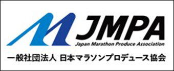 日本マラソンプロデュース協会