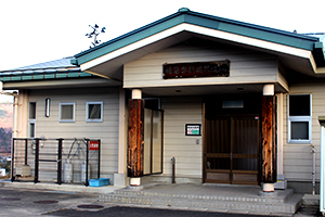 飯坂武道場