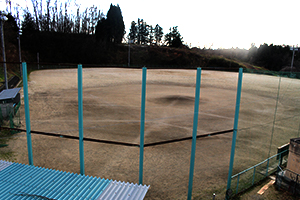 飯野野球場