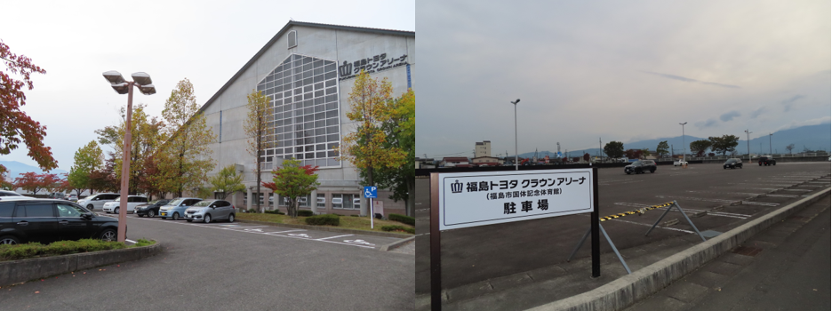 秋のふくしまエールウォーク アプリウォーク 福島市スポーツ振興公社